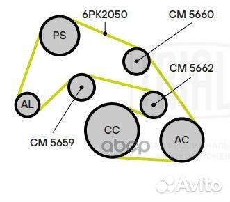 Ролик привод. ремня для а/м Great Wall Hover Н5