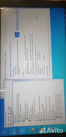 Игровой HP Core i5 7200 DDR4