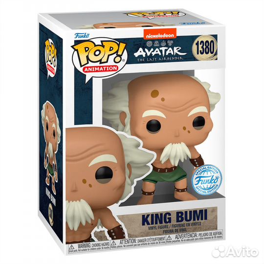 Фигурка Funko POP Animation Avatar The Last