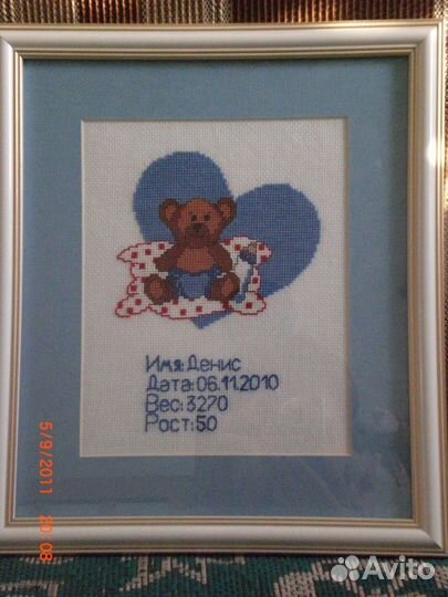 На заказ метрика для девочки и мальчика