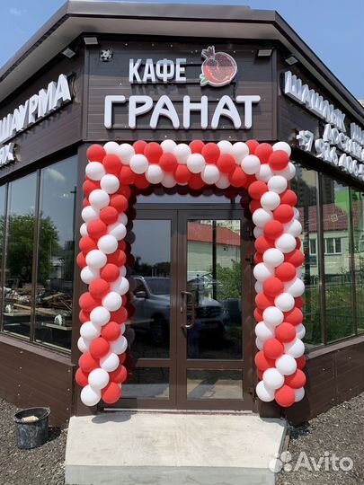 Официант кассир