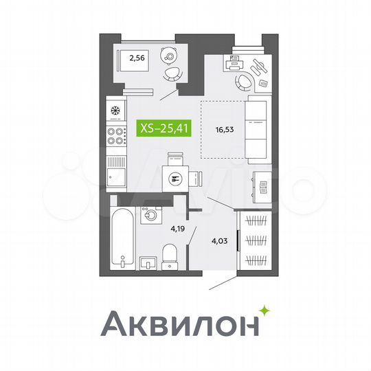 Квартира-студия, 25,4 м², 13/16 эт.