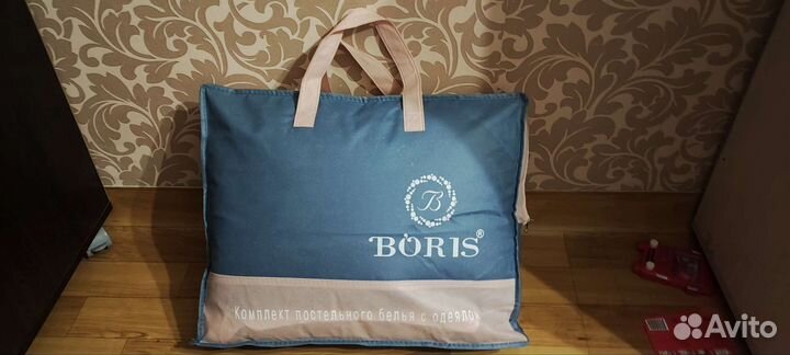 Постельное белье евро с одеялом