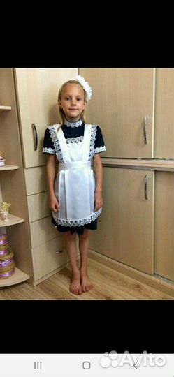 Школьная форма