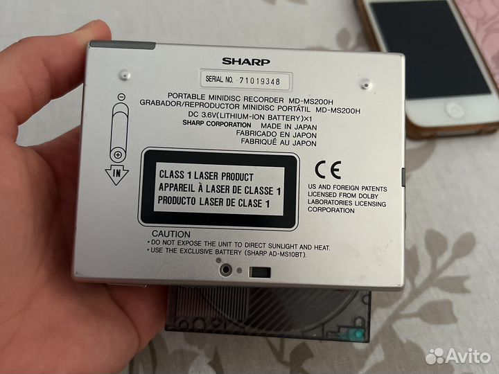 Плеер mini disc Sharp