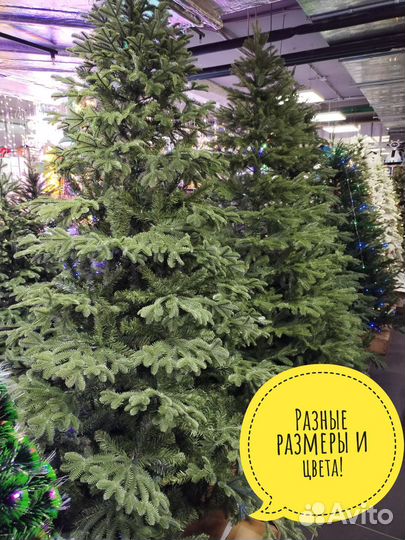 Искусственные ели+Гирлянда 10м+Доставка