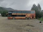 Туристический автобус MAN Mistral 70, 1998 объявление продам