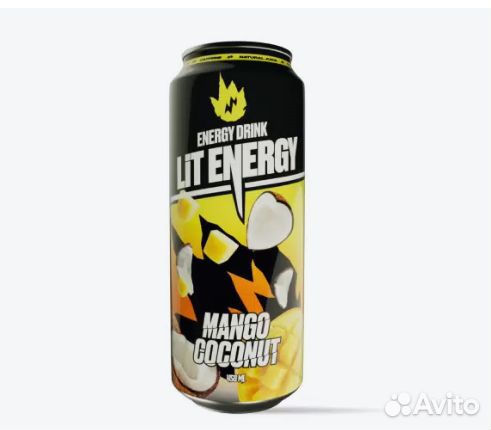 Lit Energy