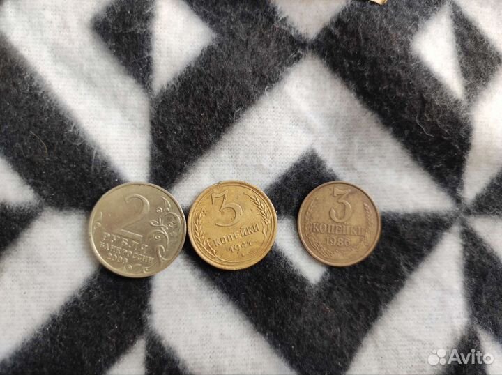 Продам монеты СССР