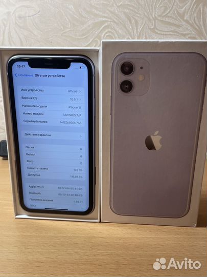 iPhone 11, 128 ГБ