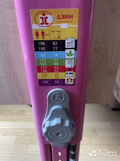 Растущая парта и стул дэми