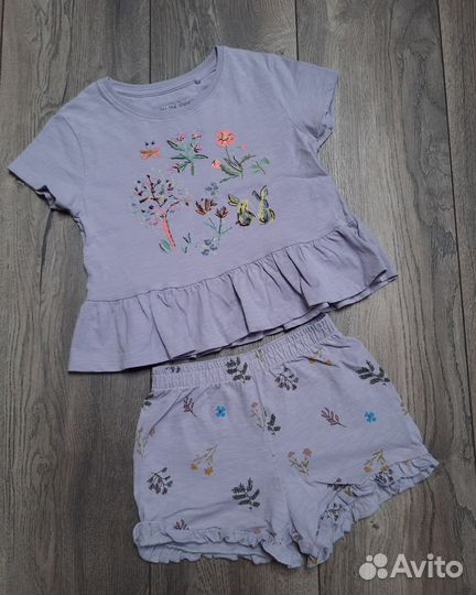 Вещи пакетом 