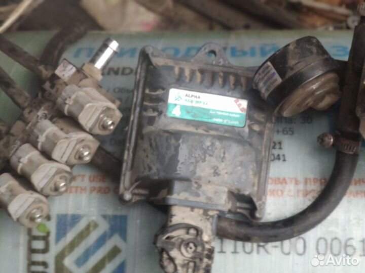 Газовое оборудование