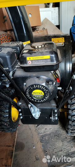 Снегоуборщик бензиновый huter SGC 4100