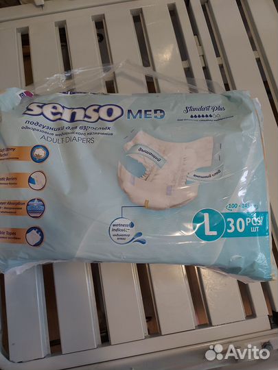 Памперсы для взрослых l
