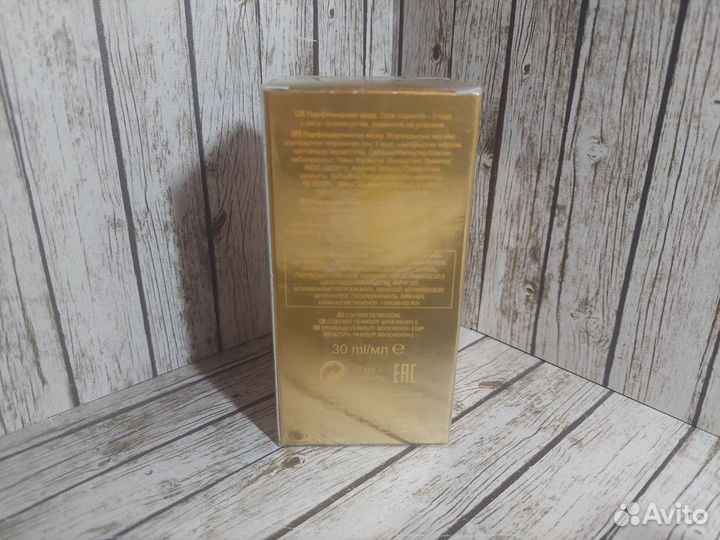 Парфюмерная вода heart avon раритет винтаж