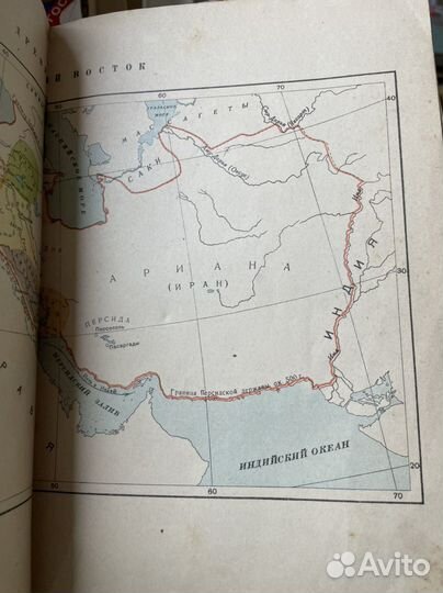 Мишулин А. История древнего мира (1940)