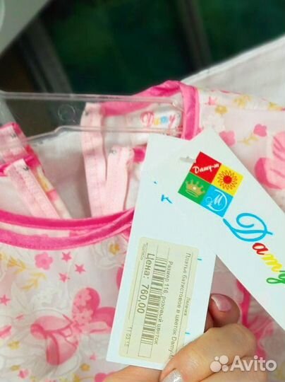 Детское праздничное платье