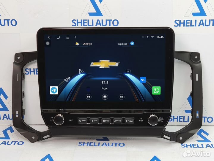 Магнитола SK2GT TrailBlazer 2017-2019 8ядер 2/32GB