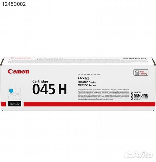 Тонер-картридж Canon 045H Лазерный Голубой 2200стр