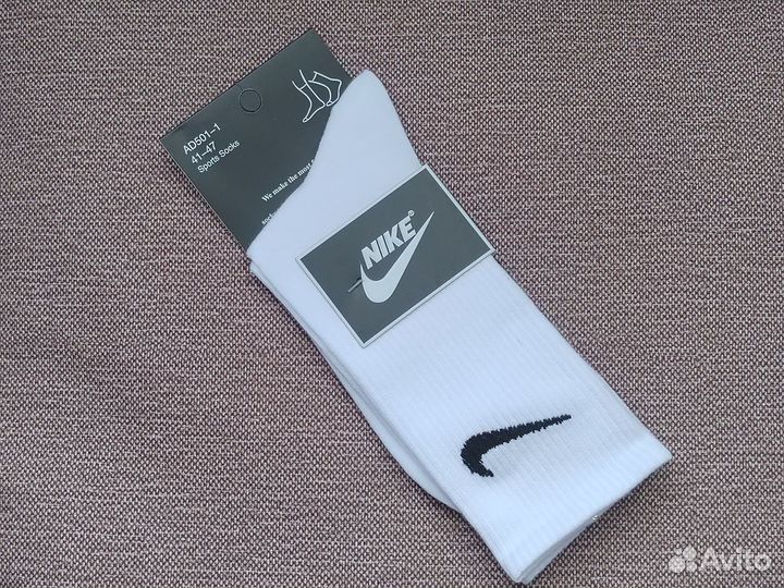 Носки Nike