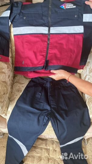 Костюм мужской рабочий