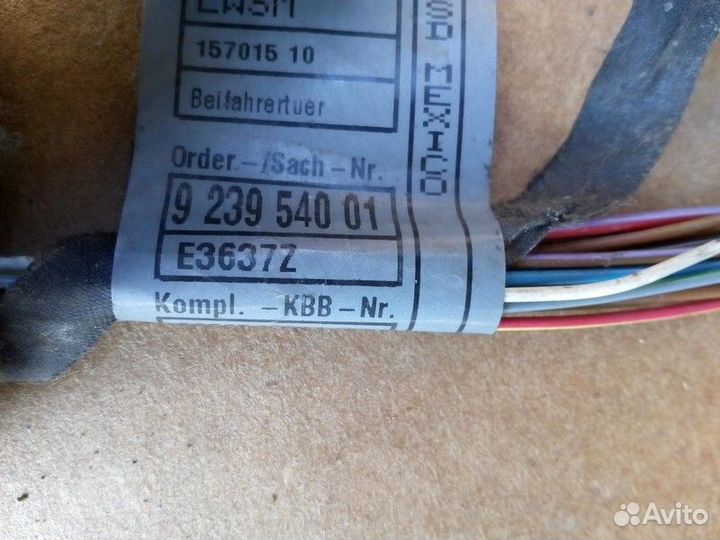 Проводка (коса) двери передней правой Bmw X5 E70