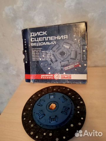 Диск сцепления змз 402