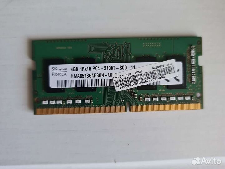 Оперативная память SK hynix DDR4 2400MHz 4Gb