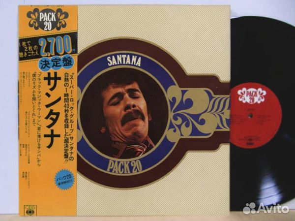 Santana Pack 20 Lp 1974 OBI Japan Psychedelic Rock