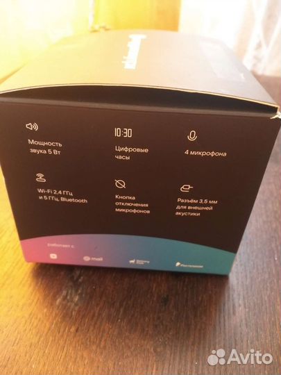 Умная колонка капсула маруся