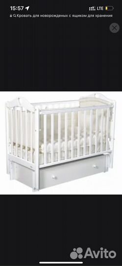 Детские кроватки для новорожденных бу