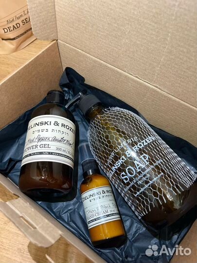 Набор подарочный Zielinski & Rozen