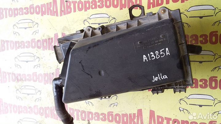 Корпус воздушного фильтра на Volkswagen