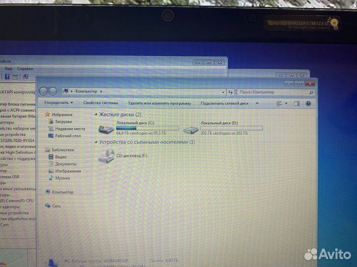 Нетбук Acer в Отличном Состоянии