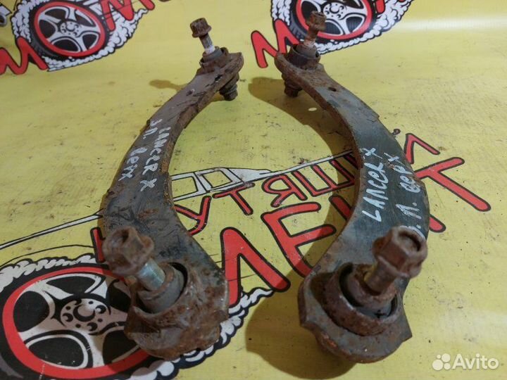 Рычаг верхний задний Mitsubishi Lancer X 10 1.8