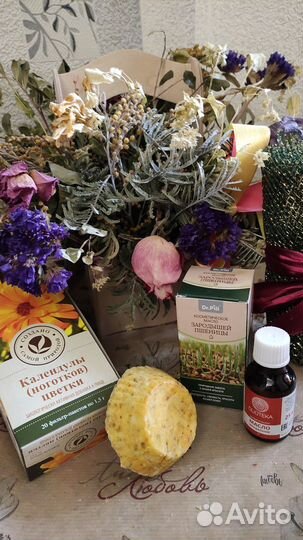 Твердый шампунь