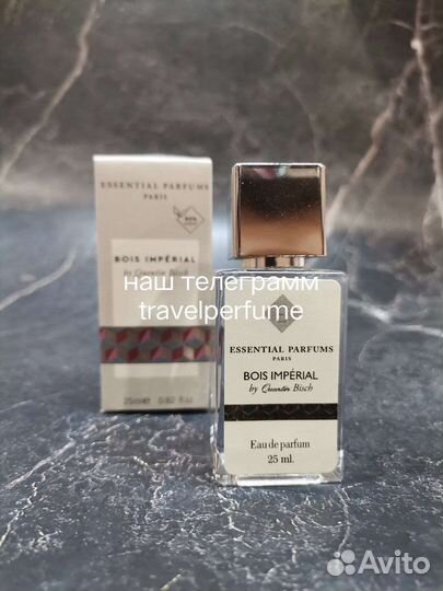 Парфюм, духи. 25 мл