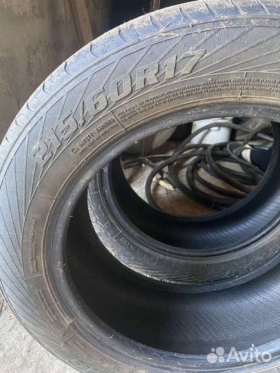 Farroad FRD66 215/60 R17