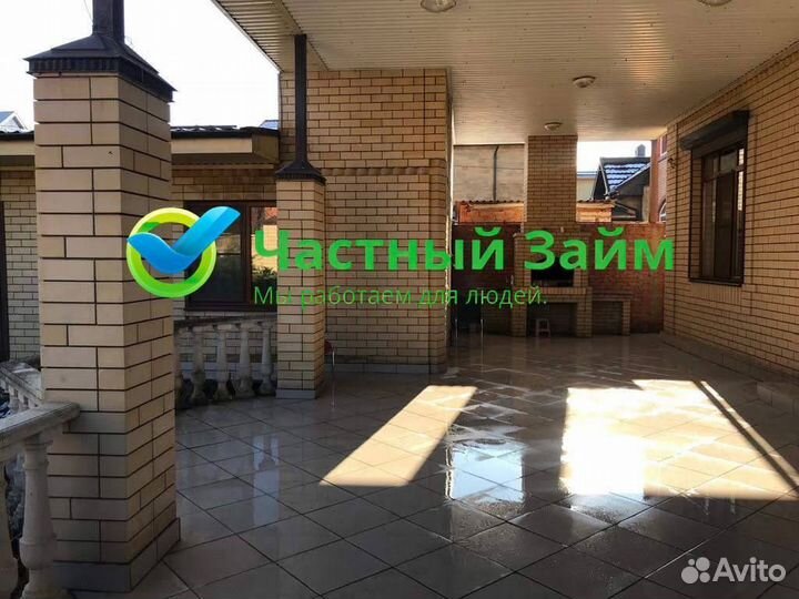 Инвестиции в недвижимость. Частный дом