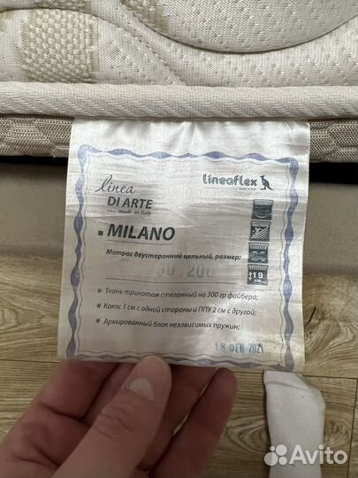 Кровать marta 160 * 200