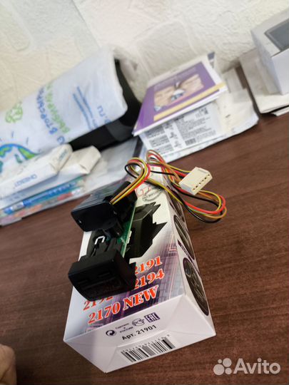 Продаю бортовой компьютер штат x1 g