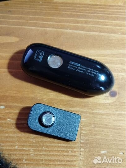 Микрофон Lensgo LWM-318C