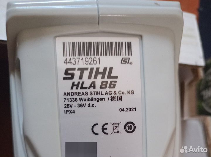 Новые Австрийские hla 86 stihl