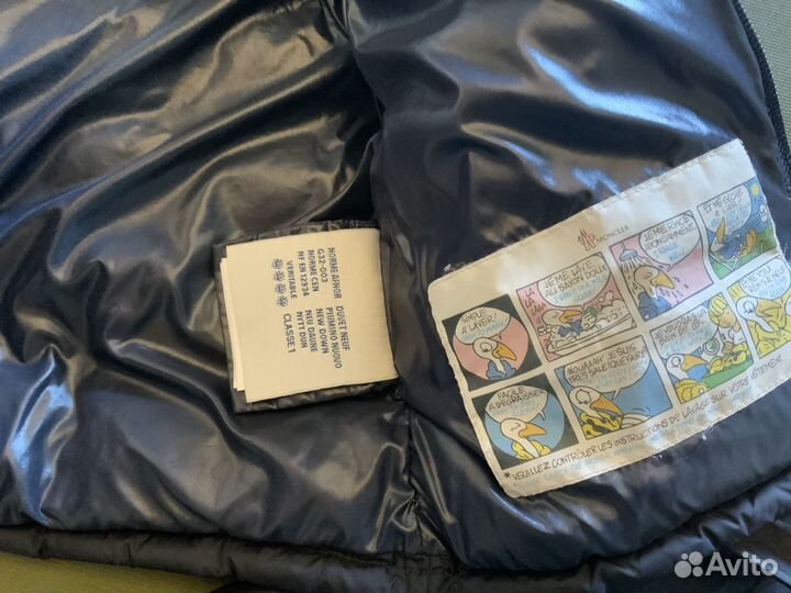 Куртка брюки пух moncler осень-зима оригинал