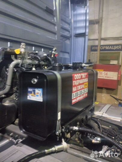 Гидрофикация тягачей