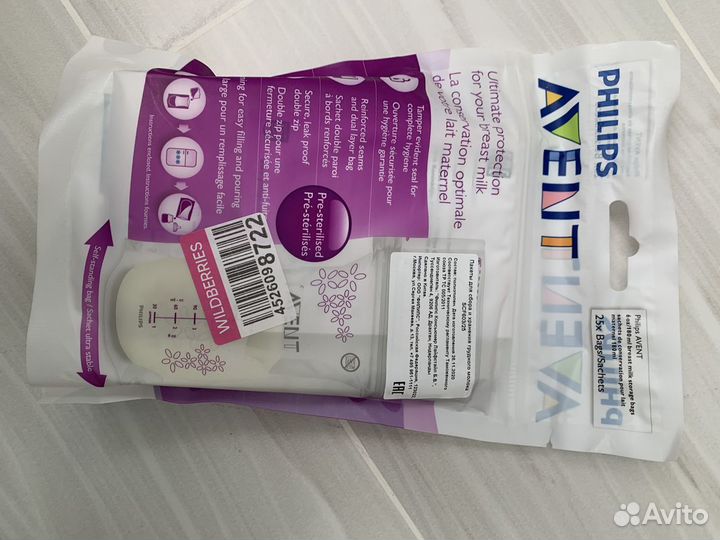 Avent пакеты для хранения молока