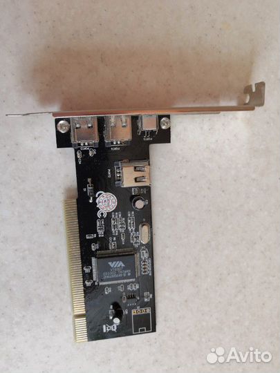 Контроллер