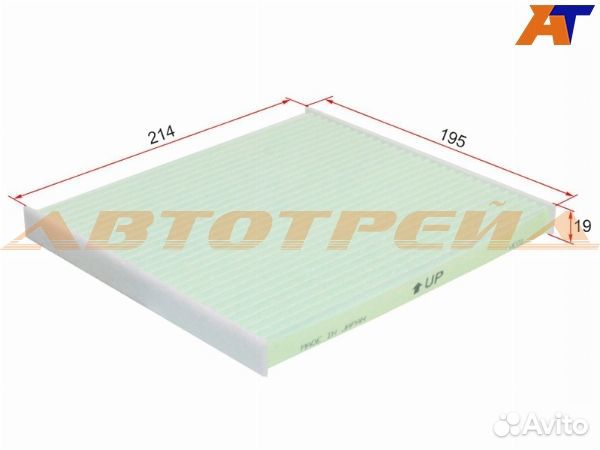 Фильтр салона toyota prius