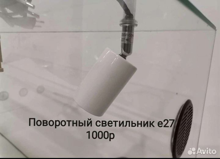 Террариумы с проточной вентиляцией из стекла